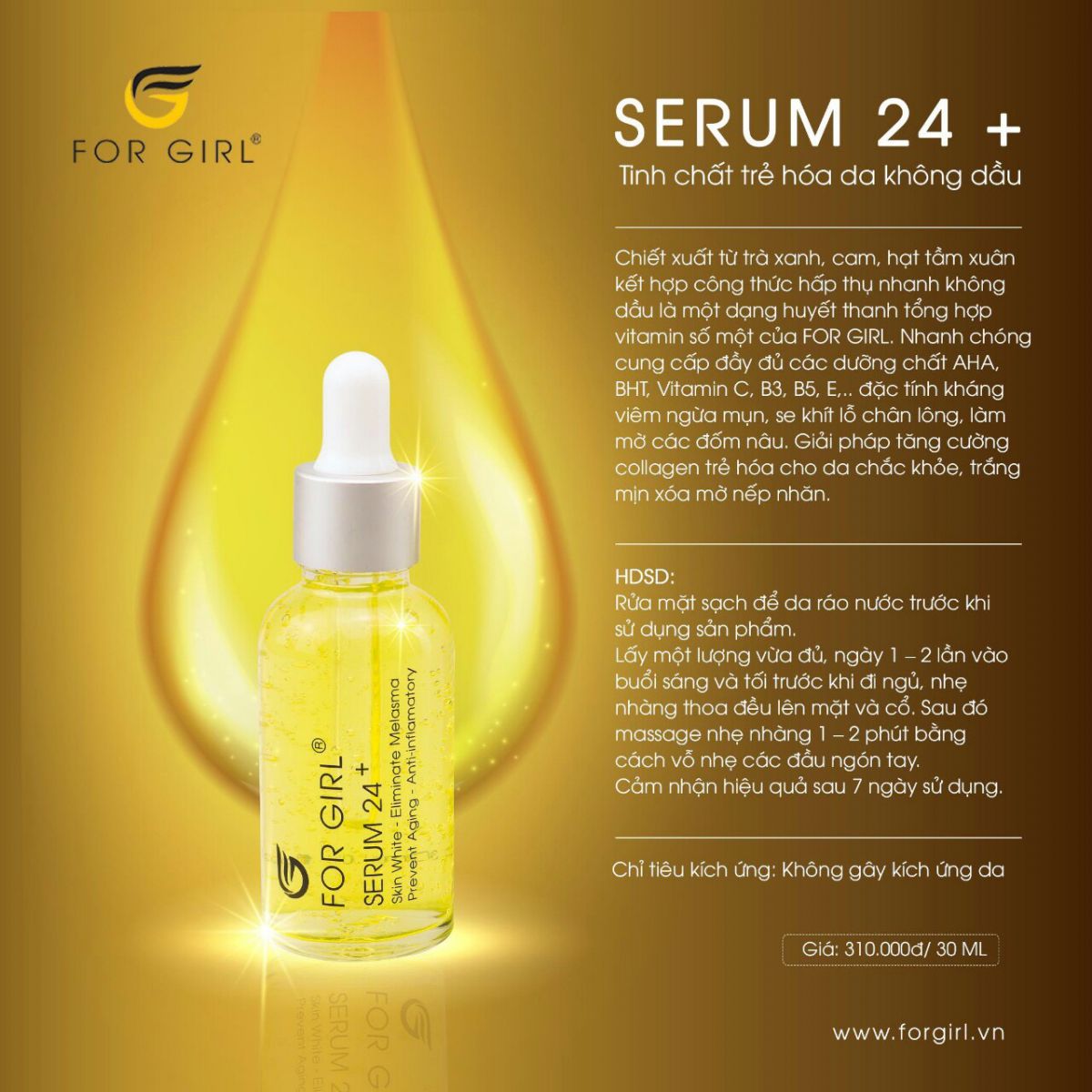serum 24 for girl
